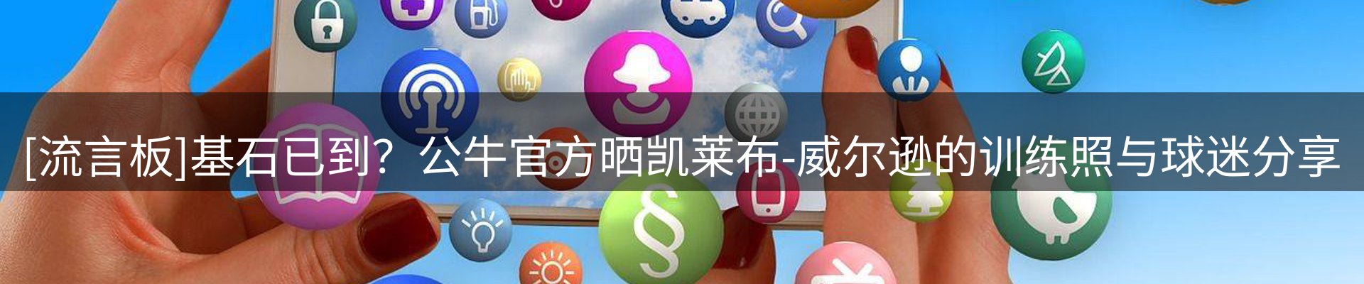 资讯动态